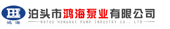 河北信捷環(huán)保機(jī)械有限公司